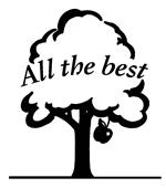 AAPS Tree Logo 